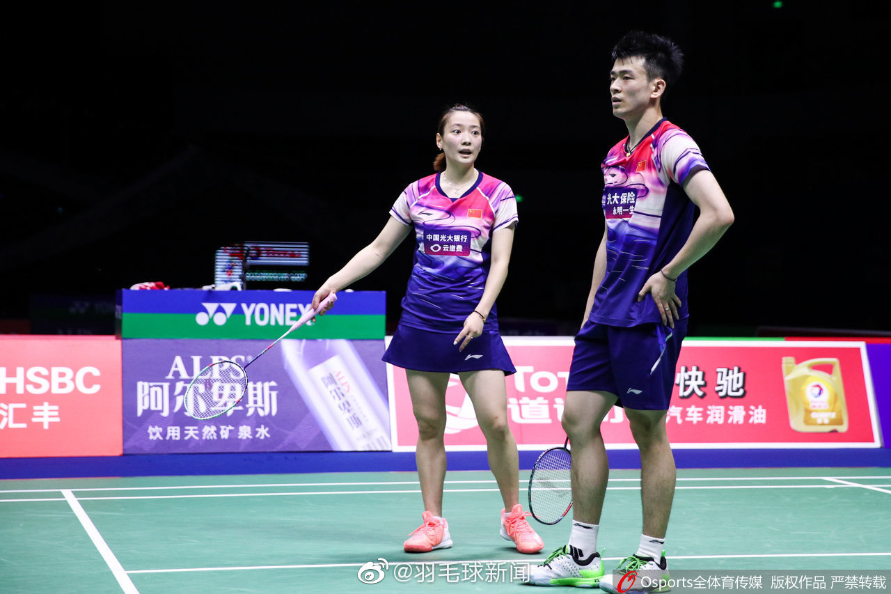 泰国队险胜丹麦队，郑思维统治全场的简单介绍