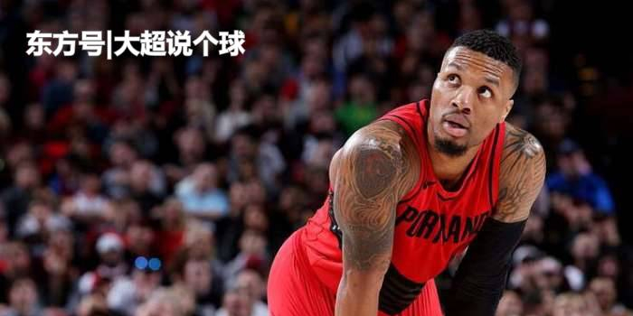 天津队翻盘新疆队，利拉德关键制胜